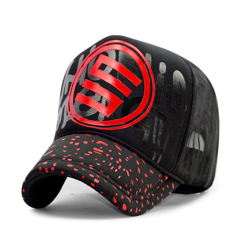 Men & Women Black Mesh Baseball Cap with Logo Patch