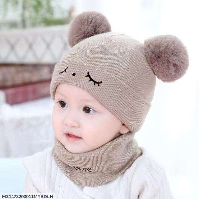 Wool Textured Beanie & Neck Warmer Set for Kids 0-6
