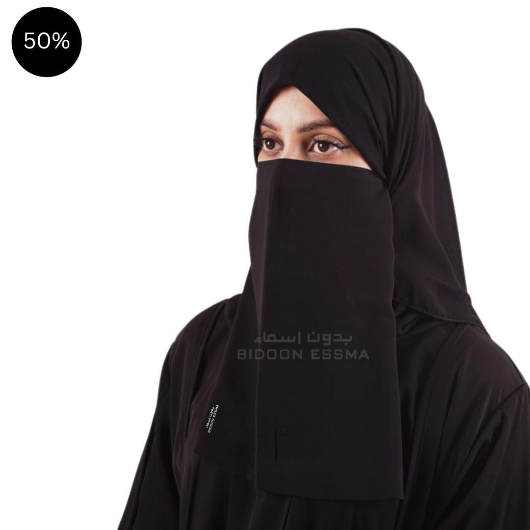 Black Chiffon Niqab Set for Women Pakistan