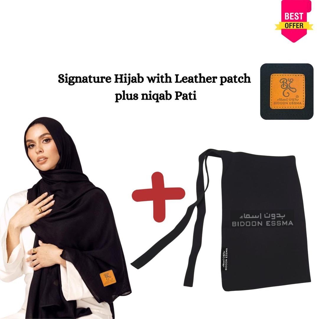 Black Chiffon Niqab Set for Women Pakistan