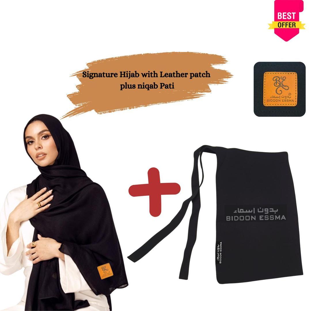 Black Chiffon Niqab Set for Women Pakistan