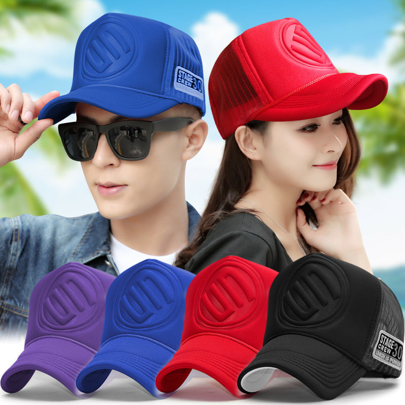 Men & Women Black Mesh Baseball Cap with Logo Patch