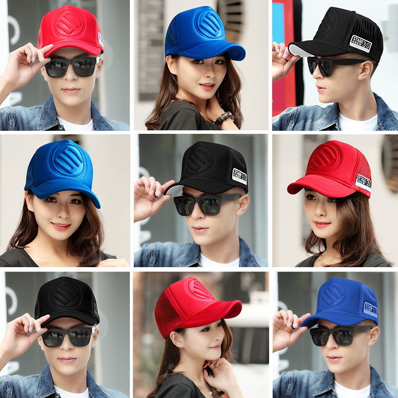Men & Women Black Mesh Baseball Cap with Logo Patch