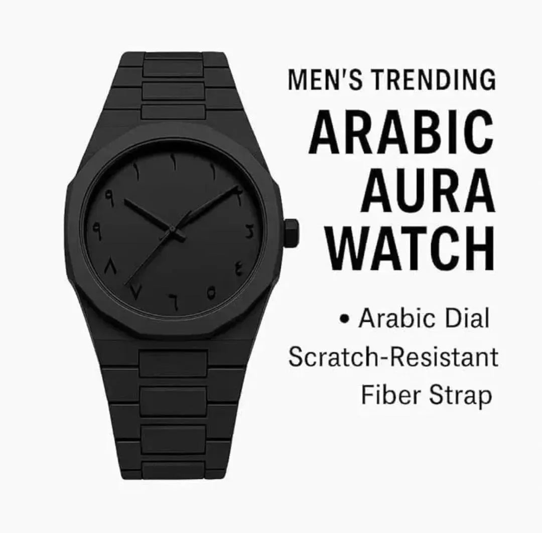 Black Carbon Fiber Arabic Aura Watch for Men