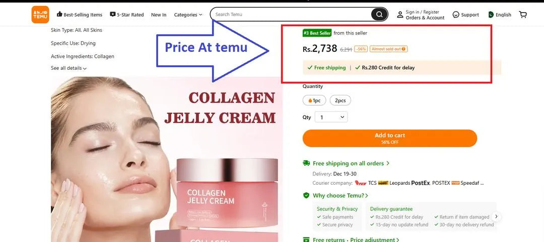 Collagen Jelly Cream for Glowing Pakistani Skin