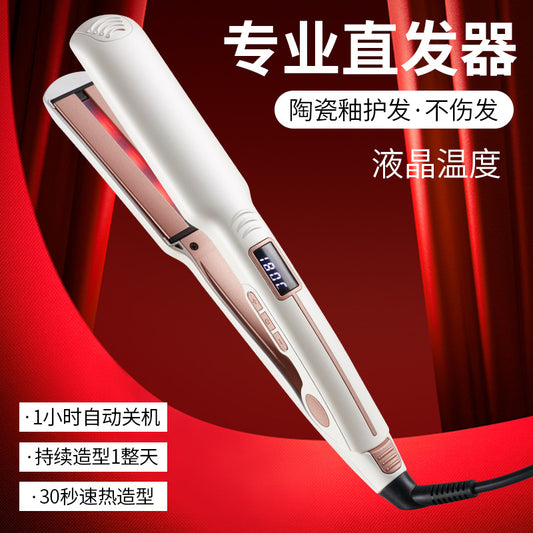 2023 New Arrival Ceramic Hair Straightener with 1:1 Auto Switch