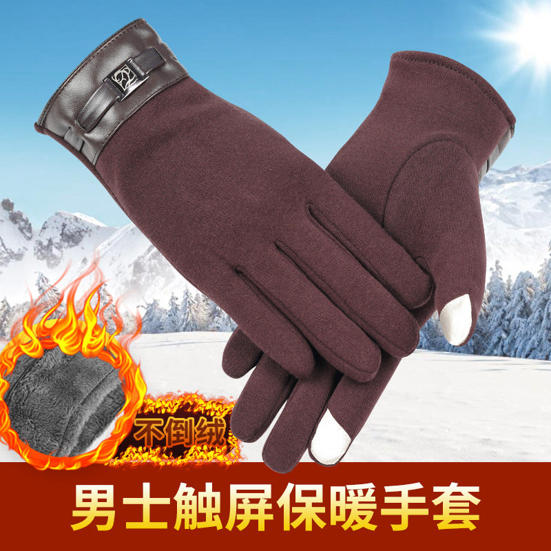 Men's Touch Screen Warm Velvet Gloves Black Winter