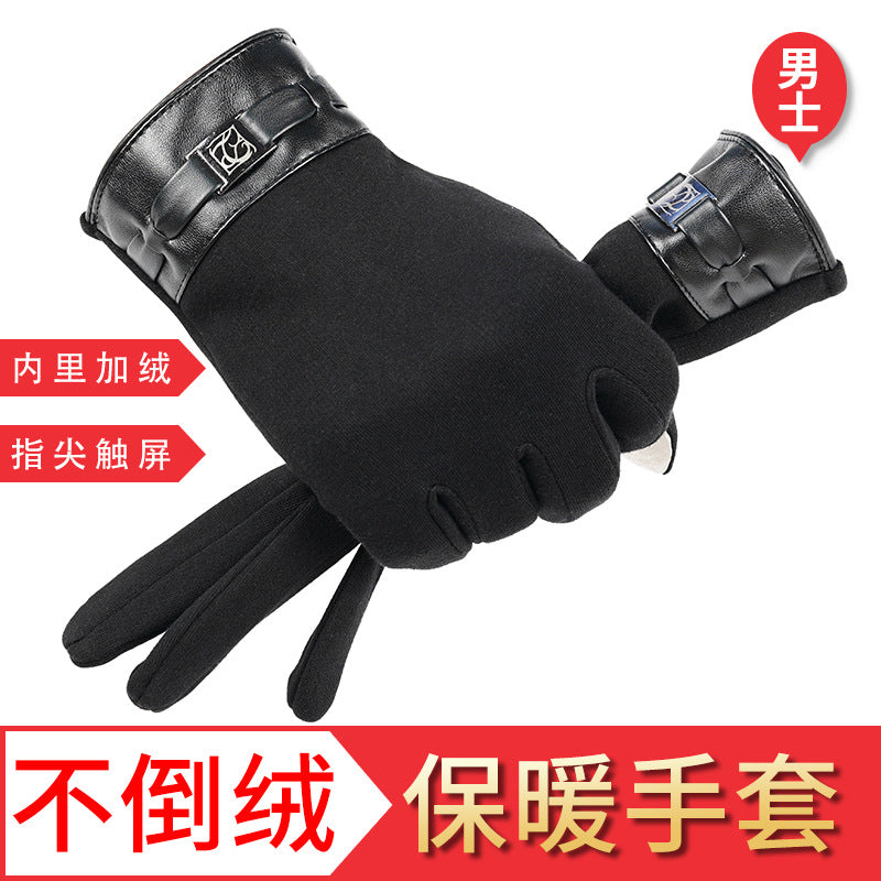 Men's Touch Screen Warm Velvet Gloves Black Winter