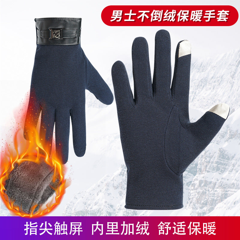 Men's Touch Screen Warm Velvet Gloves Black Winter